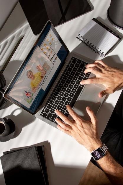 Marketing de Conteúdo